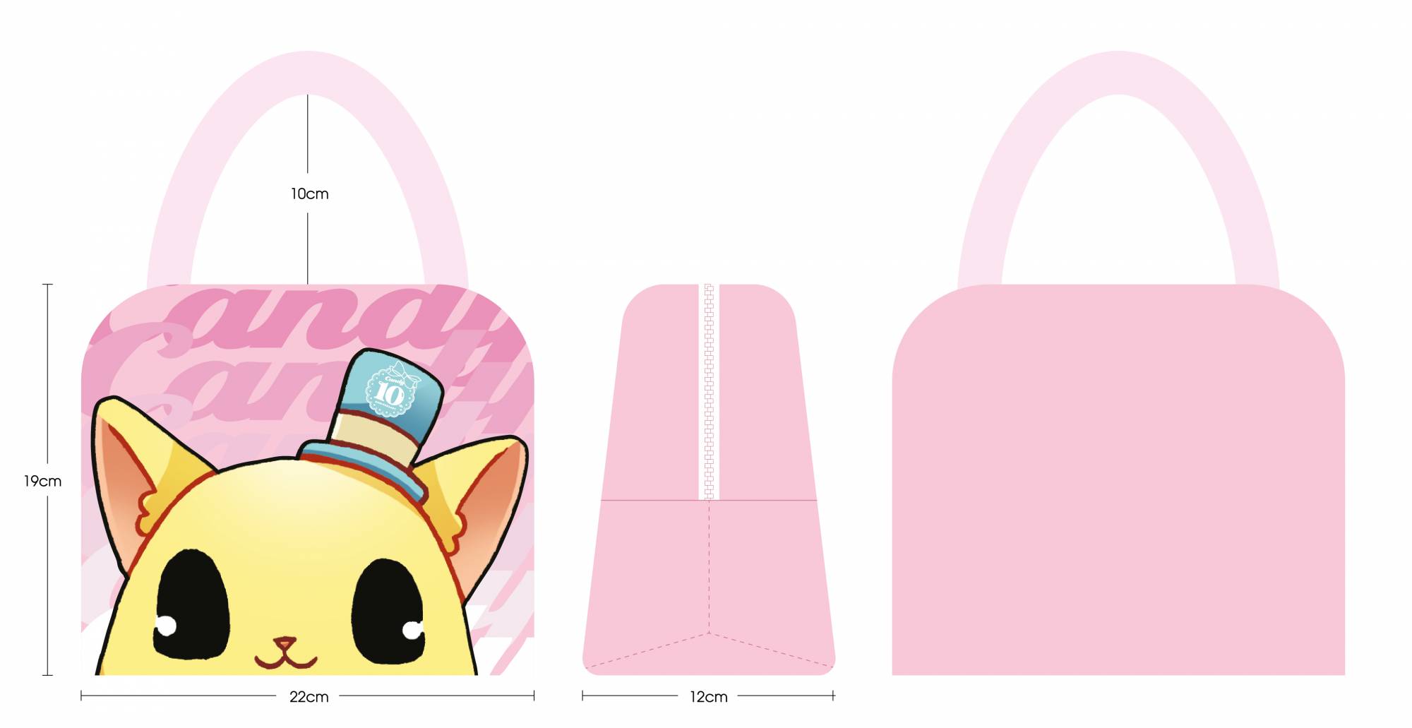 Candy Series 10th Anniversary Special Edition Bundle Set